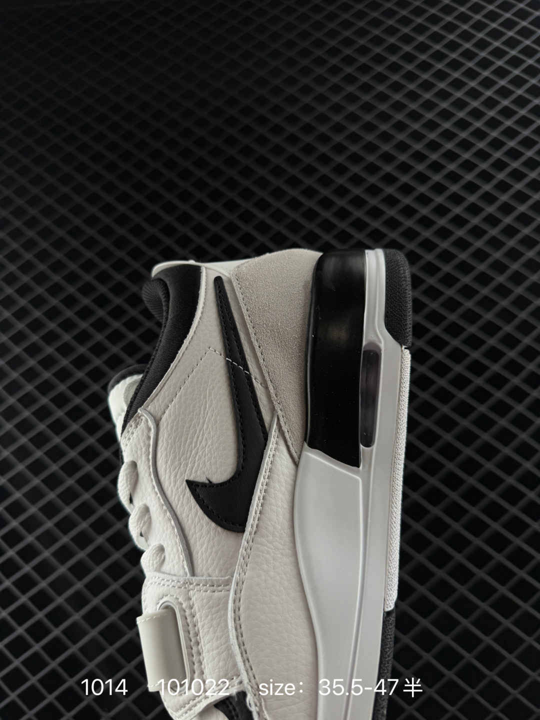 Air Jordan Legacy 312